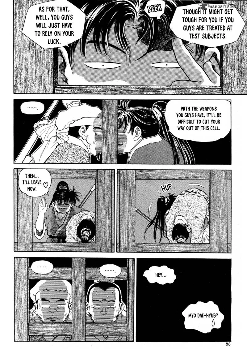 Yongbi Bulpae Oejeon Chapter 3 page 20