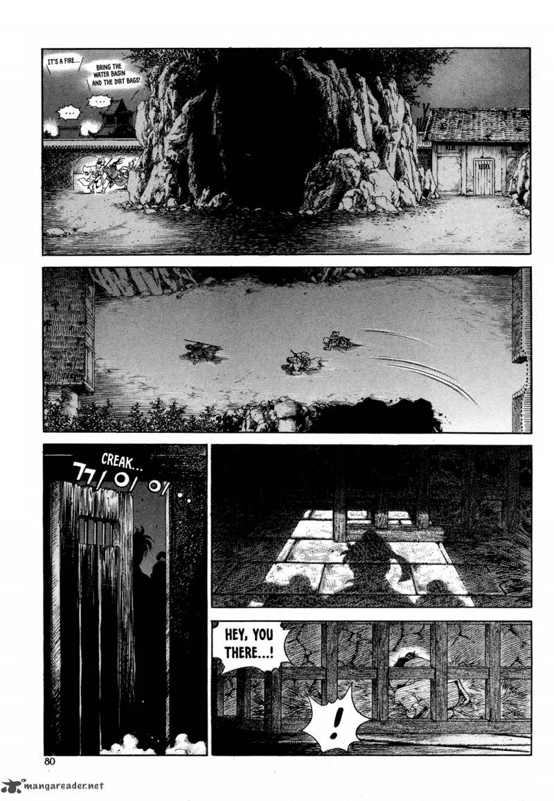 Yongbi Bulpae Oejeon Chapter 3 page 17