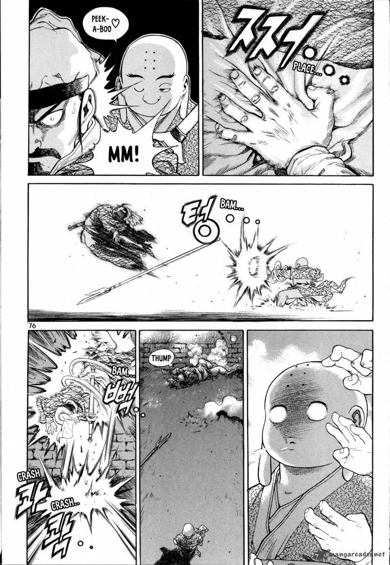 Yongbi Bulpae Oejeon Chapter 3 page 13