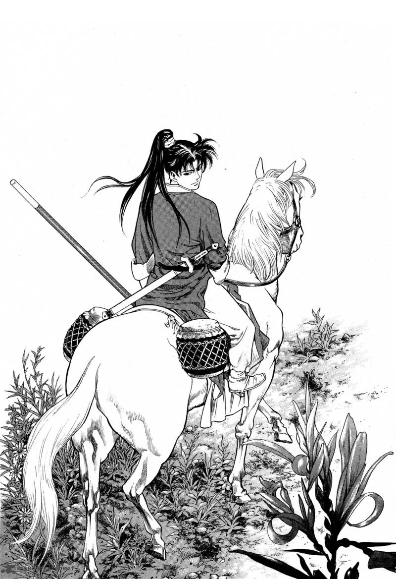 Yongbi Bulpae Oejeon Chapter 3 page 2