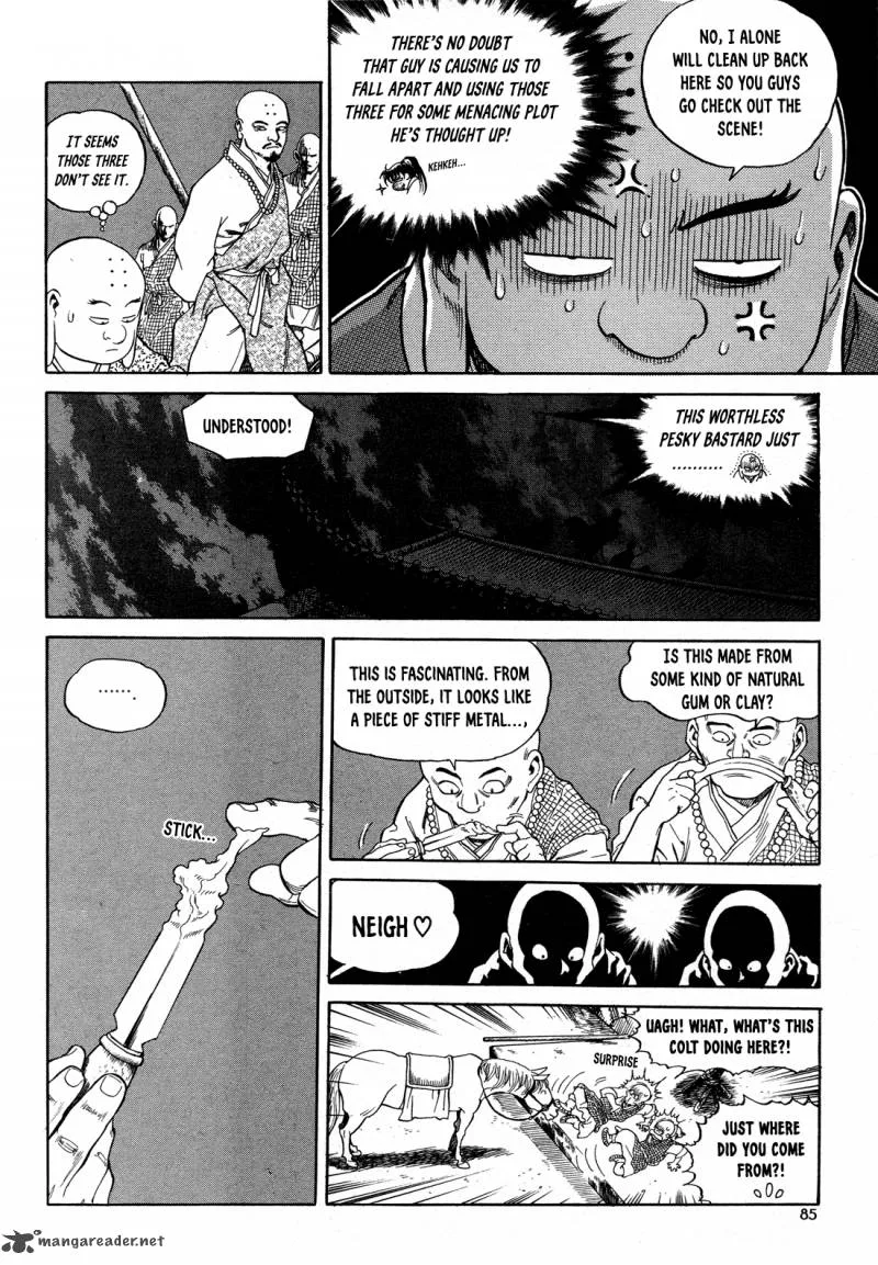 Yongbi Bulpae Oejeon Chapter 3 page 22