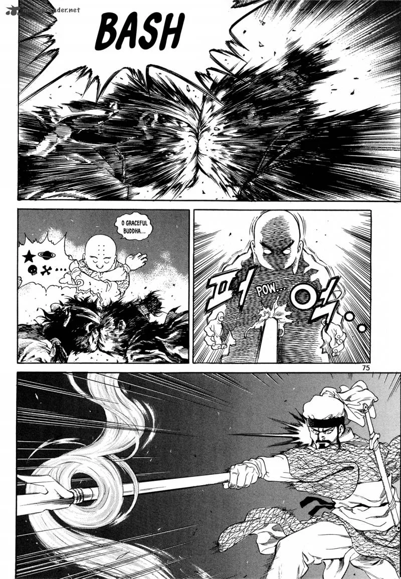 Yongbi Bulpae Oejeon Chapter 3 page 12