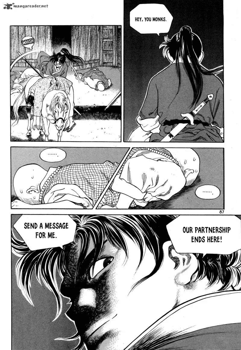 Yongbi Bulpae Oejeon Chapter 3 page 24