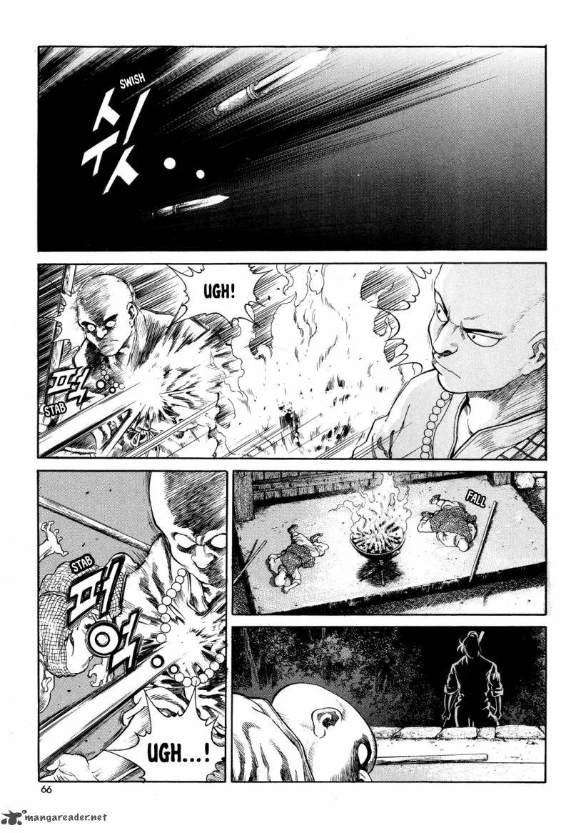 Yongbi Bulpae Oejeon Chapter 3 page 3