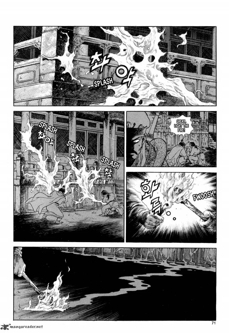 Yongbi Bulpae Oejeon Chapter 3 page 8
