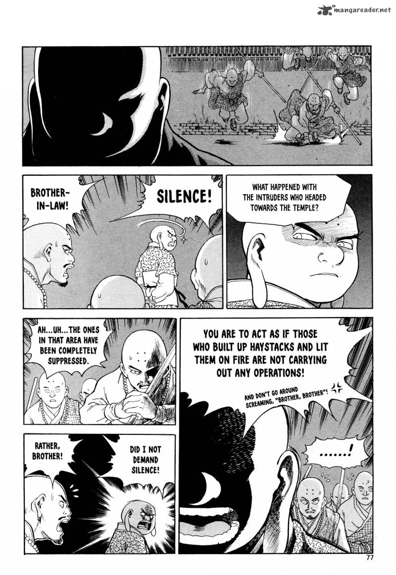 Yongbi Bulpae Oejeon Chapter 3 page 14