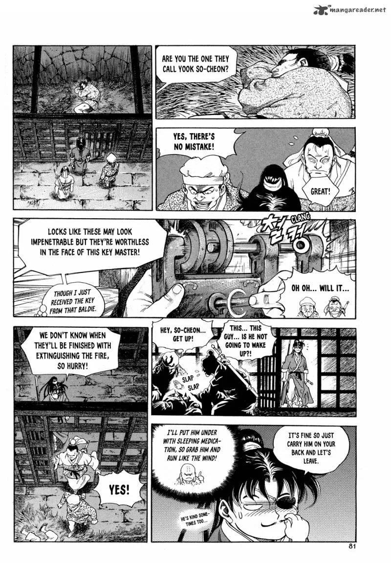 Yongbi Bulpae Oejeon Chapter 3 page 18