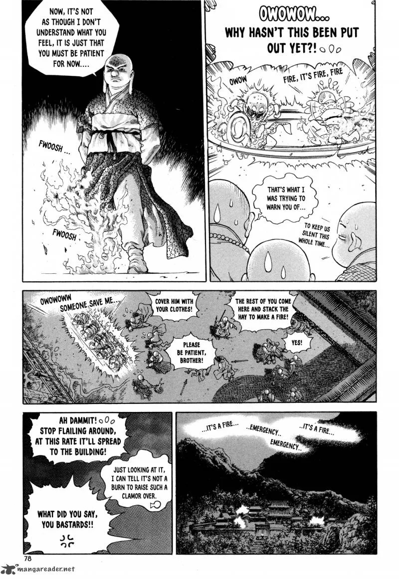 Yongbi Bulpae Oejeon Chapter 3 page 15