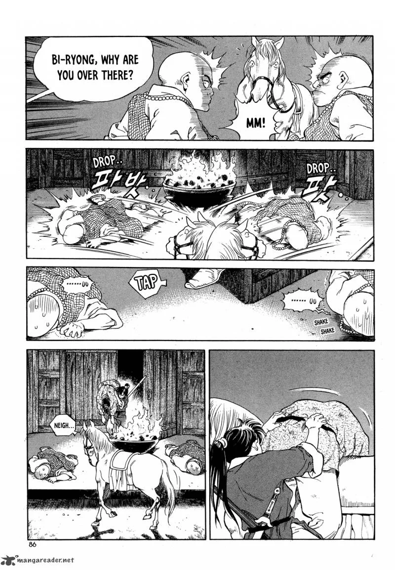 Yongbi Bulpae Oejeon Chapter 3 page 23