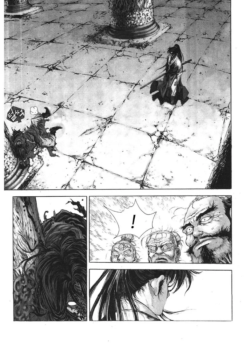 Yongbi Bulpae Oejeon Chapter 30 page 3