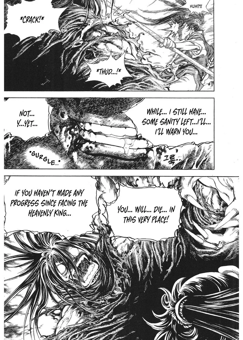 Yongbi Bulpae Oejeon Chapter 30 page 6