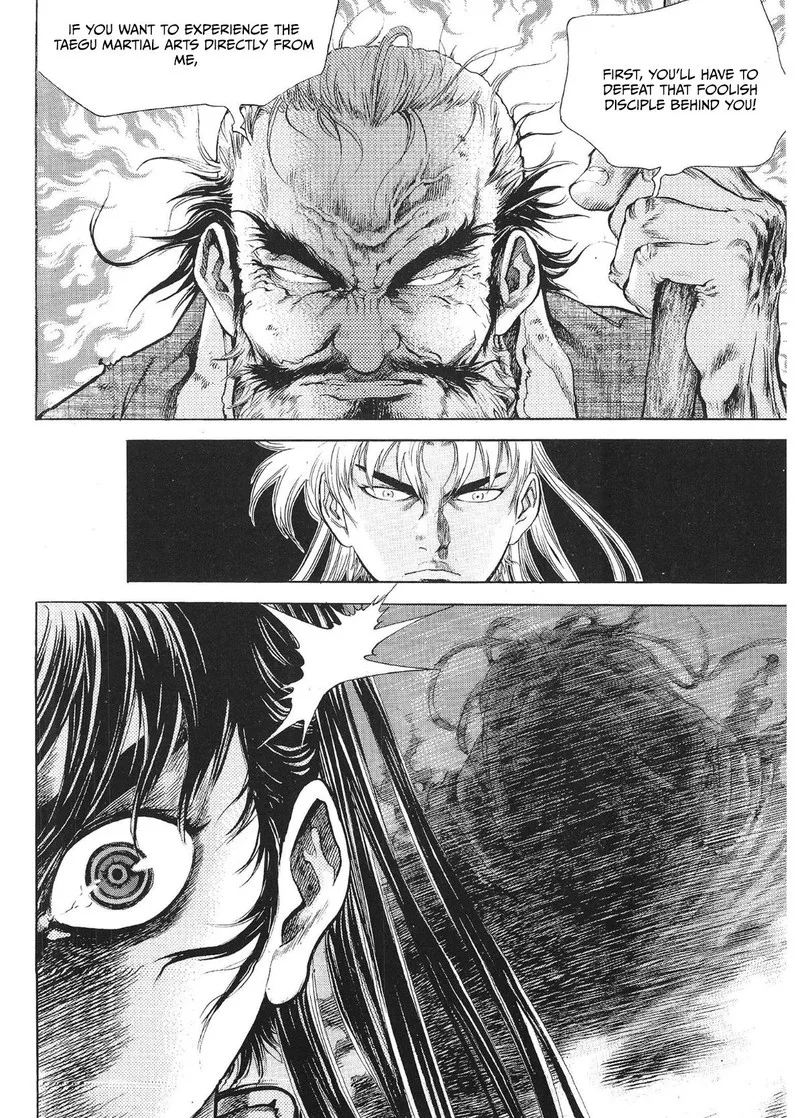 Yongbi Bulpae Oejeon Chapter 30 page 5