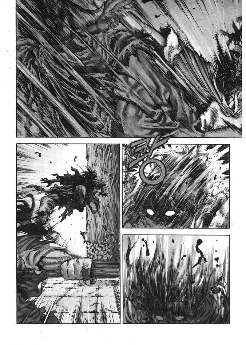 Yongbi Bulpae Oejeon Chapter 30 page 2