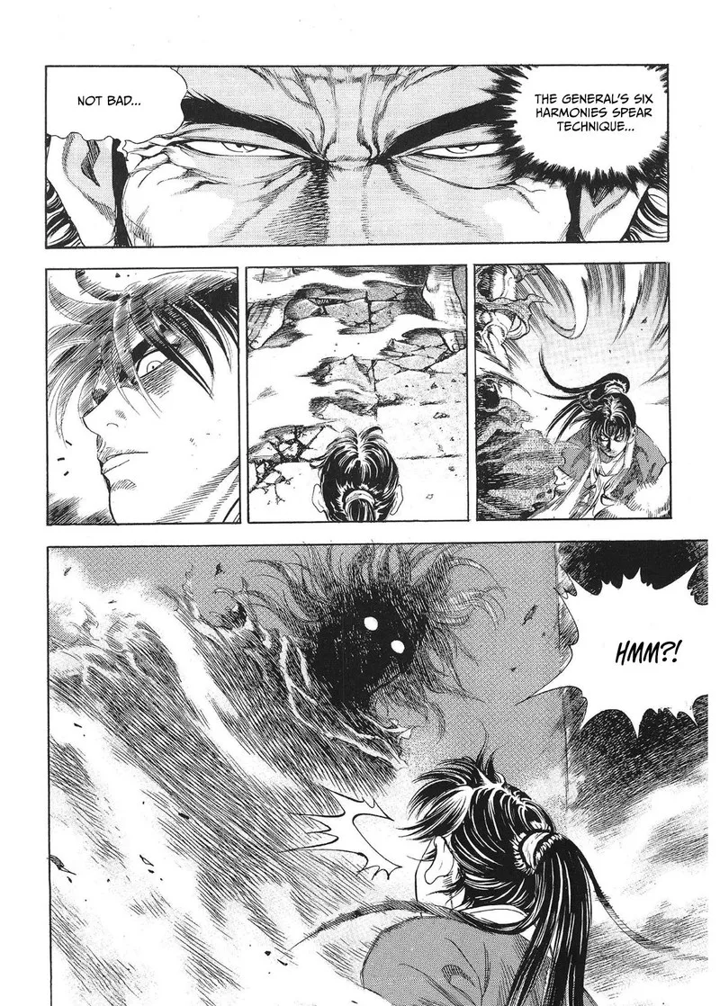Yongbi Bulpae Oejeon Chapter 30 page 13