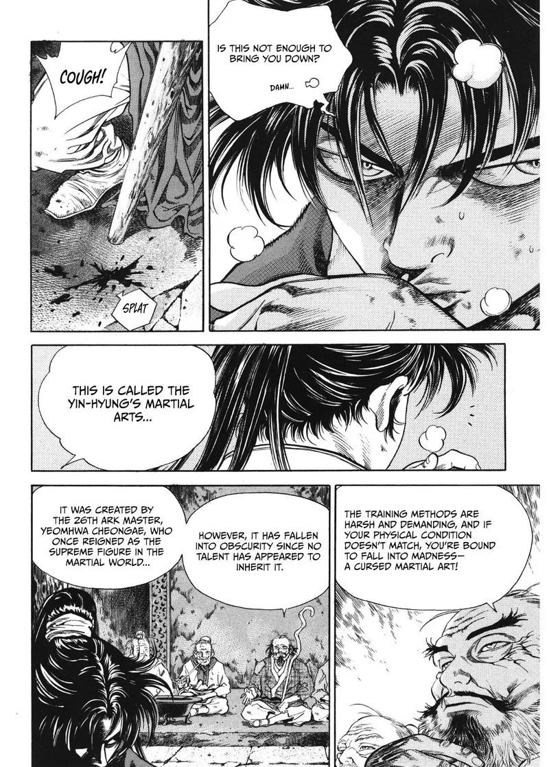 Yongbi Bulpae Oejeon Chapter 30 page 21
