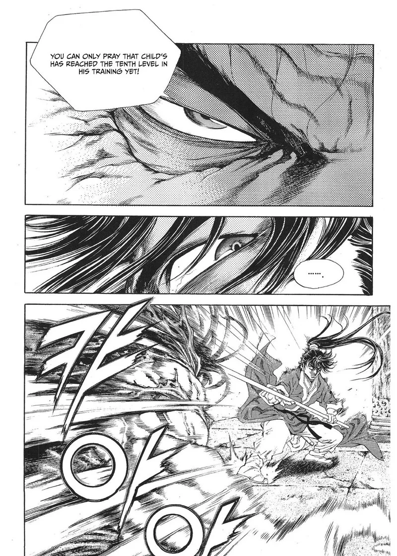 Yongbi Bulpae Oejeon Chapter 30 page 23