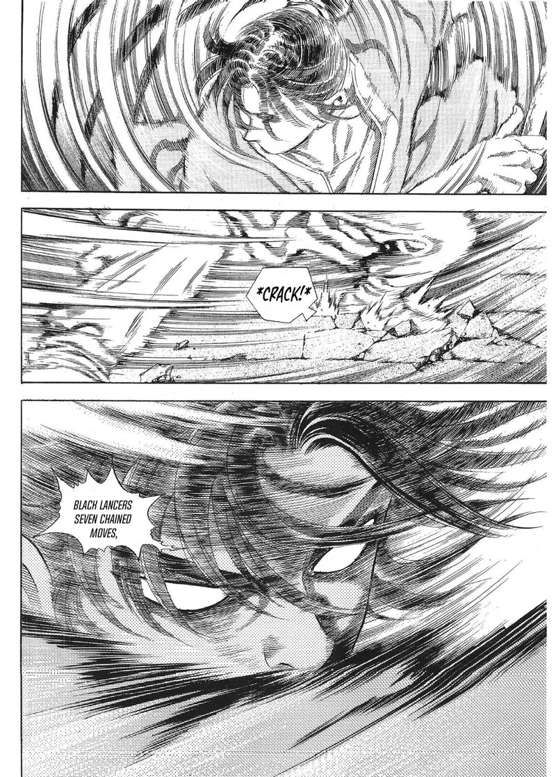 Yongbi Bulpae Oejeon Chapter 30 page 15