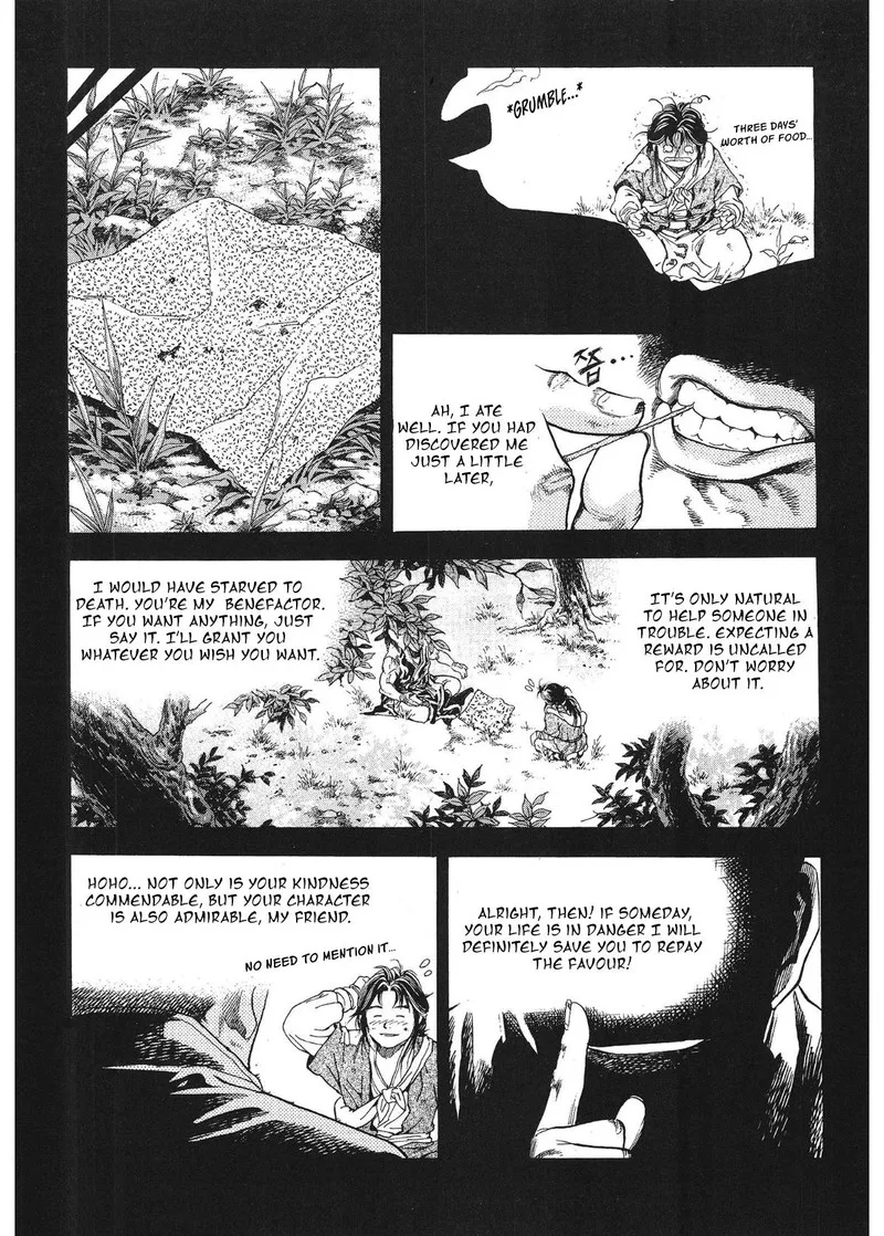 Yongbi Bulpae Oejeon Chapter 31 page 7