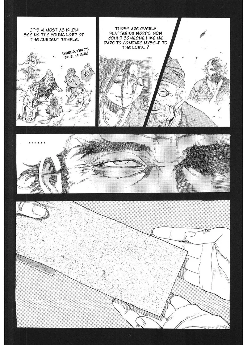 Yongbi Bulpae Oejeon Chapter 31 page 3