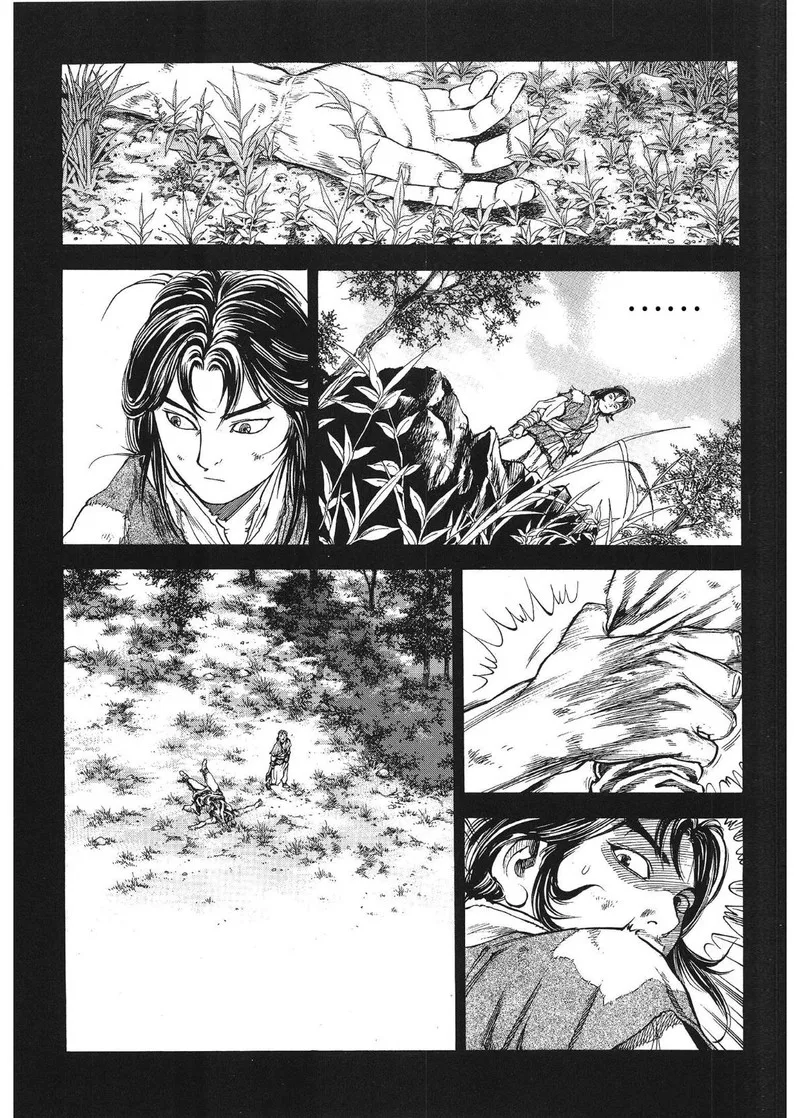Yongbi Bulpae Oejeon Chapter 31 page 6