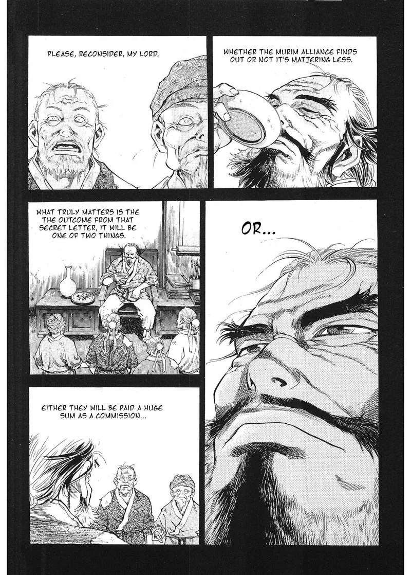Yongbi Bulpae Oejeon Chapter 31 page 5