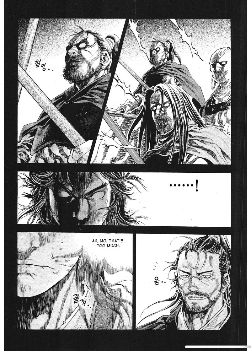 Yongbi Bulpae Oejeon Chapter 31 page 14