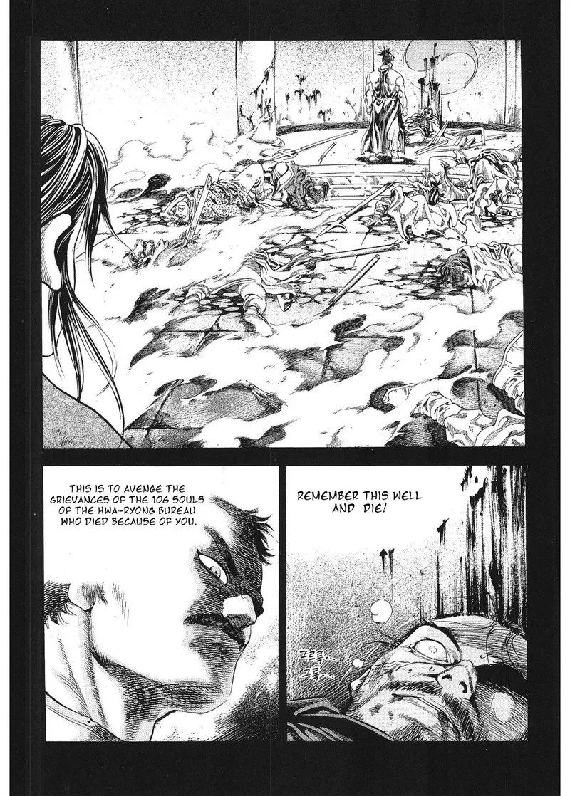Yongbi Bulpae Oejeon Chapter 31 page 19