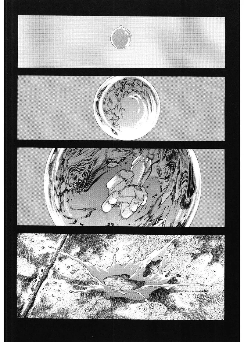 Yongbi Bulpae Oejeon Chapter 31 page 17
