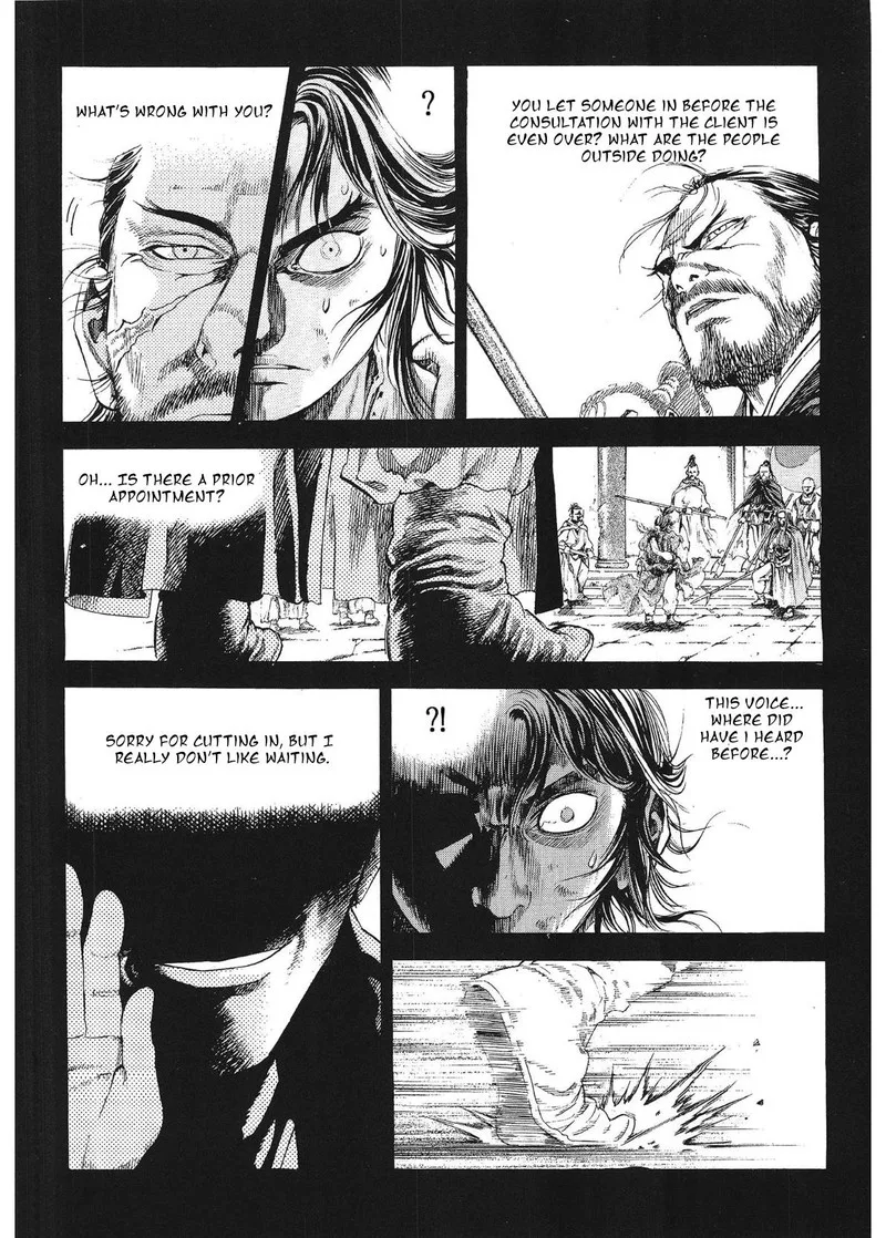 Yongbi Bulpae Oejeon Chapter 31 page 15