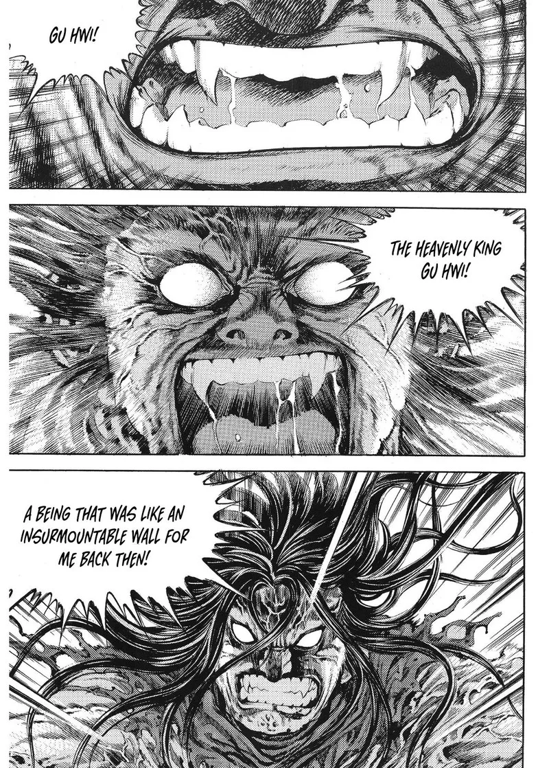 Yongbi Bulpae Oejeon Chapter 31 page 22