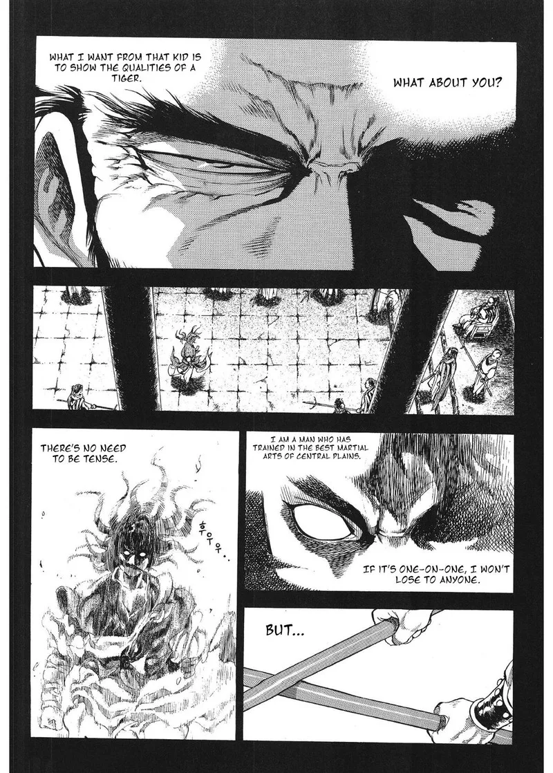 Yongbi Bulpae Oejeon Chapter 31 page 13
