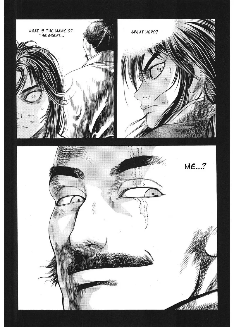 Yongbi Bulpae Oejeon Chapter 31 page 21