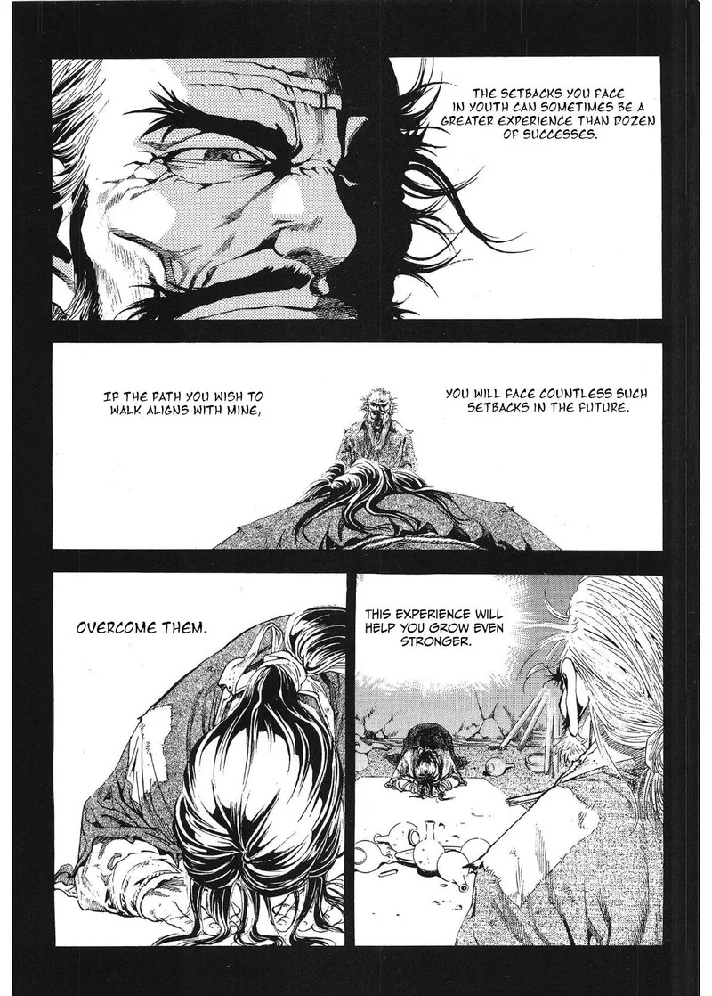Yongbi Bulpae Oejeon Chapter 32 page 11