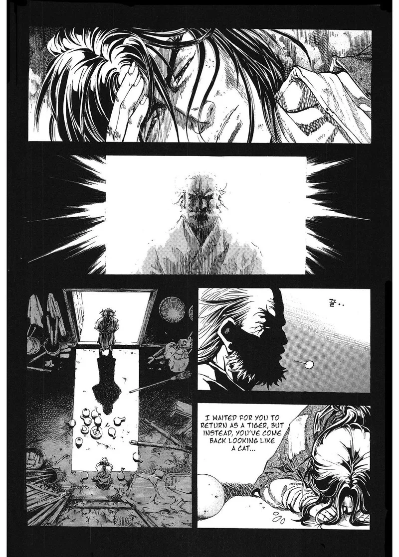 Yongbi Bulpae Oejeon Chapter 32 page 10