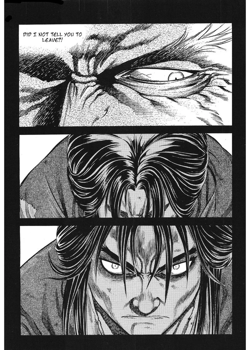 Yongbi Bulpae Oejeon Chapter 32 page 15