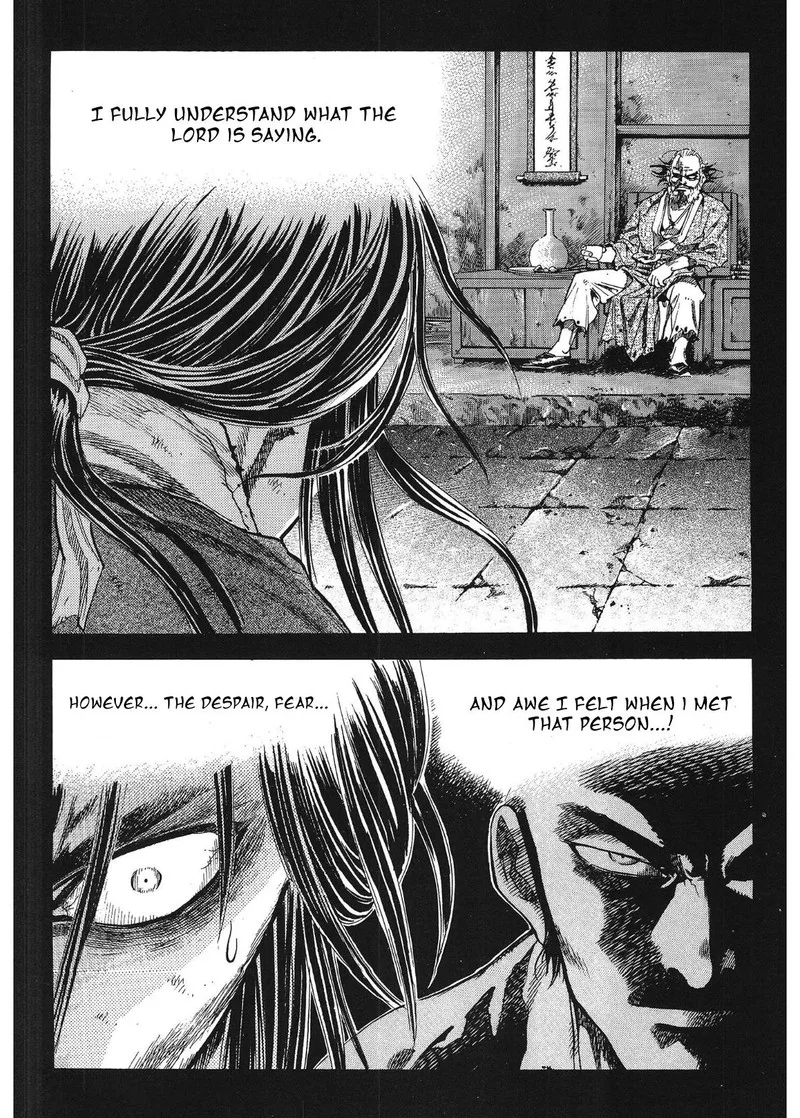 Yongbi Bulpae Oejeon Chapter 32 page 16