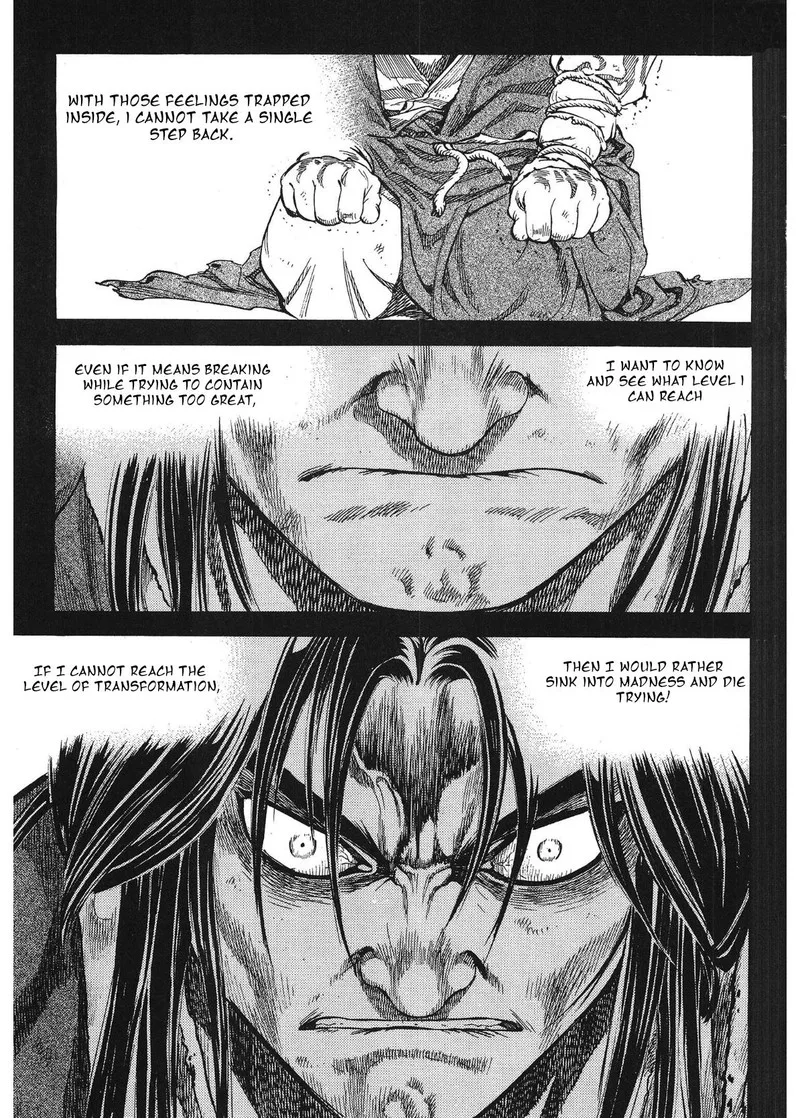 Yongbi Bulpae Oejeon Chapter 32 page 17