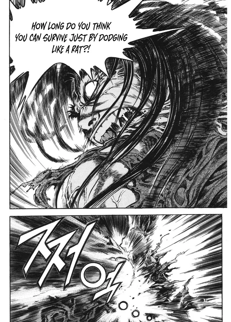 Yongbi Bulpae Oejeon Chapter 32 page 22