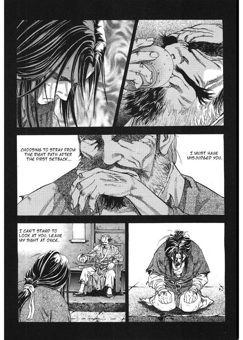 Yongbi Bulpae Oejeon Chapter 32 page 14