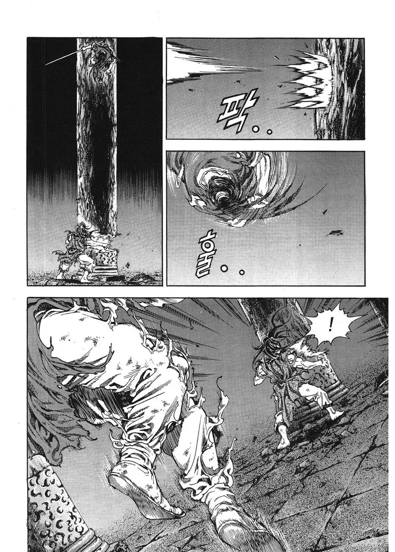 Yongbi Bulpae Oejeon Chapter 32 page 6