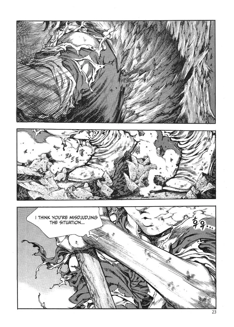 Yongbi Bulpae Oejeon Chapter 32 page 24