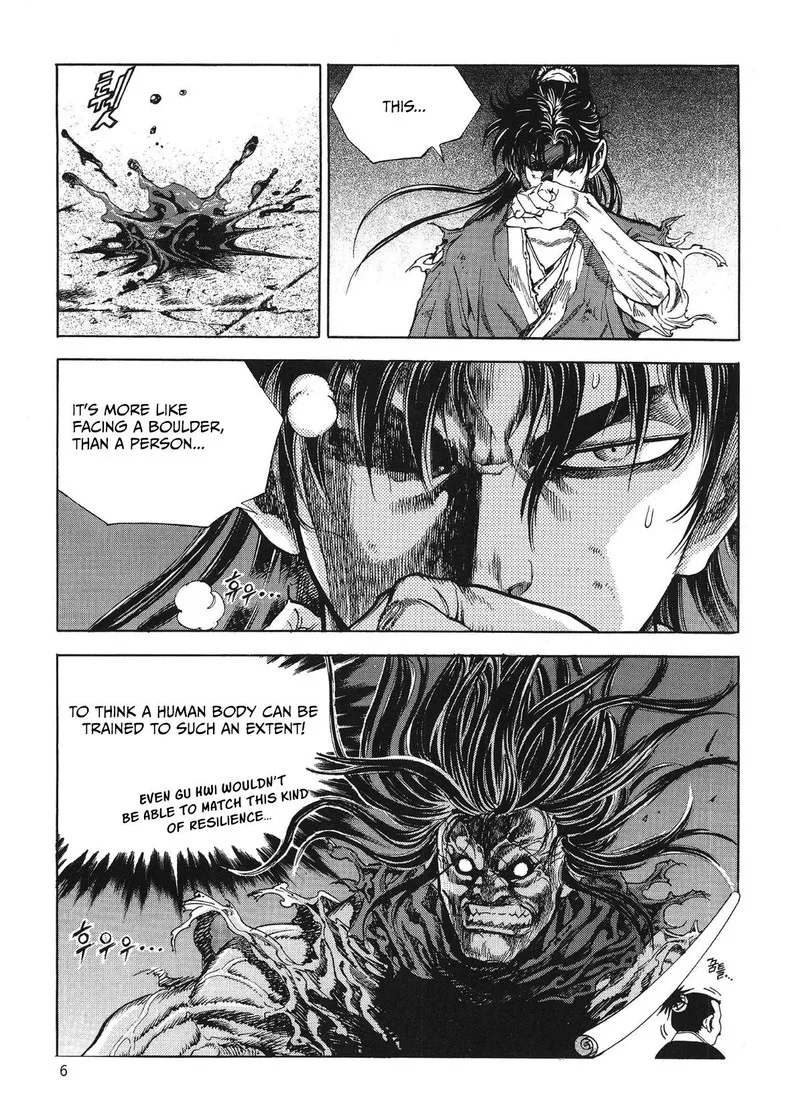 Yongbi Bulpae Oejeon Chapter 32 page 7
