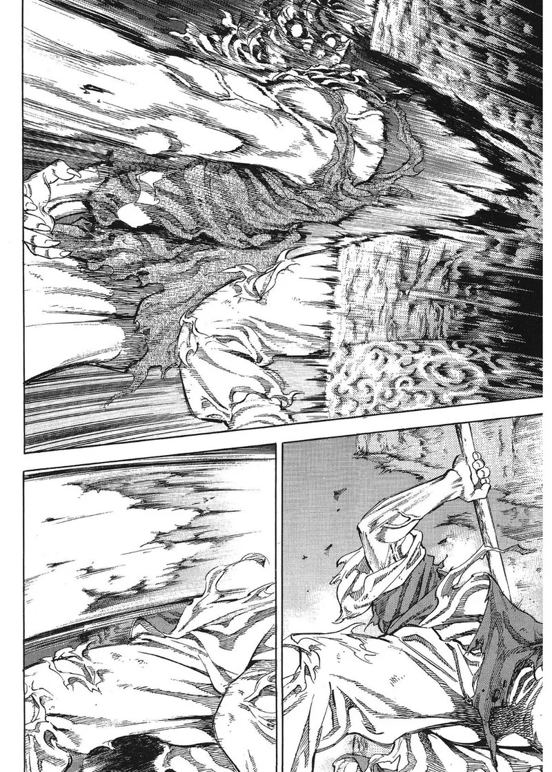 Yongbi Bulpae Oejeon Chapter 32 page 4