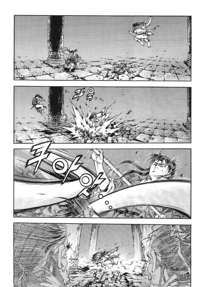 Yongbi Bulpae Oejeon Chapter 32 page 8