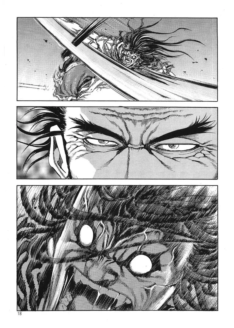 Yongbi Bulpae Oejeon Chapter 32 page 19