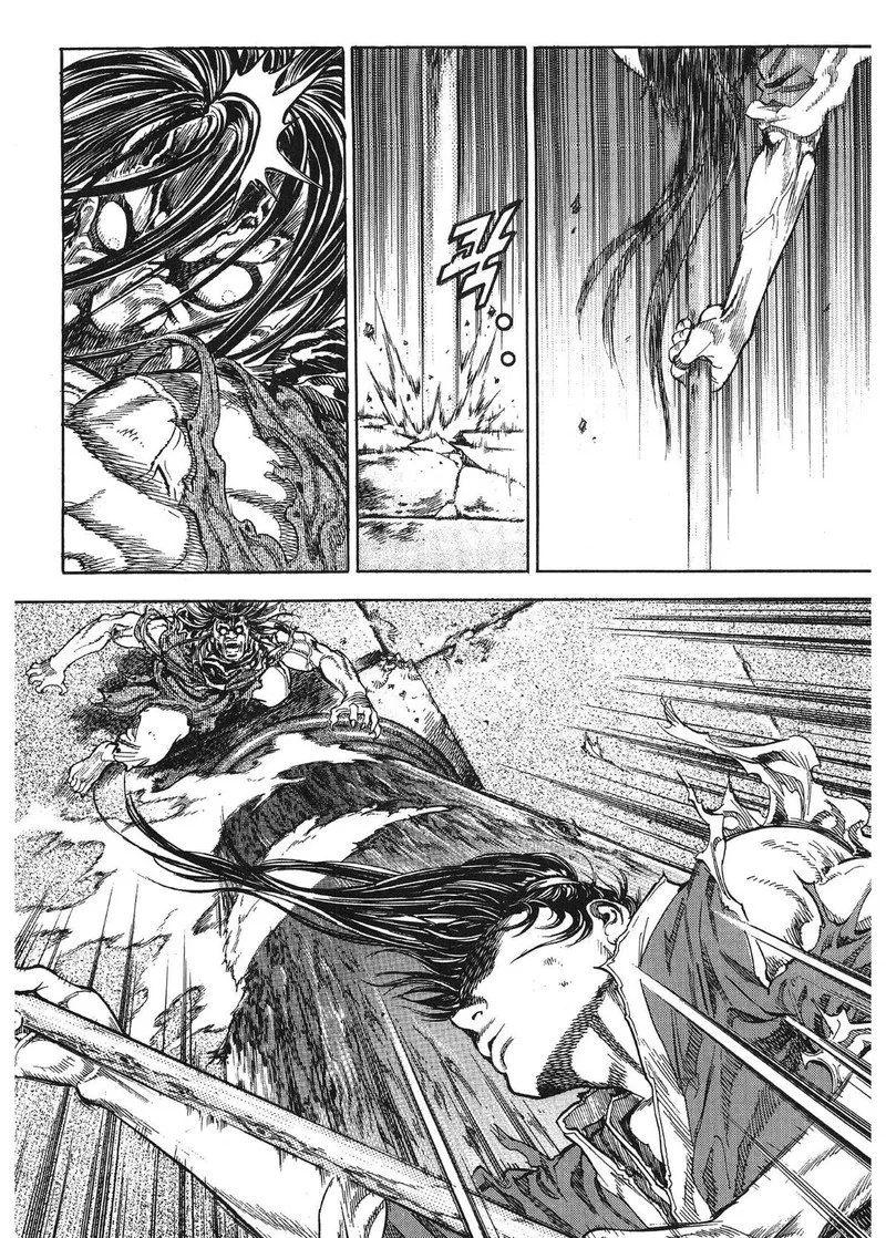 Yongbi Bulpae Oejeon Chapter 32 page 5