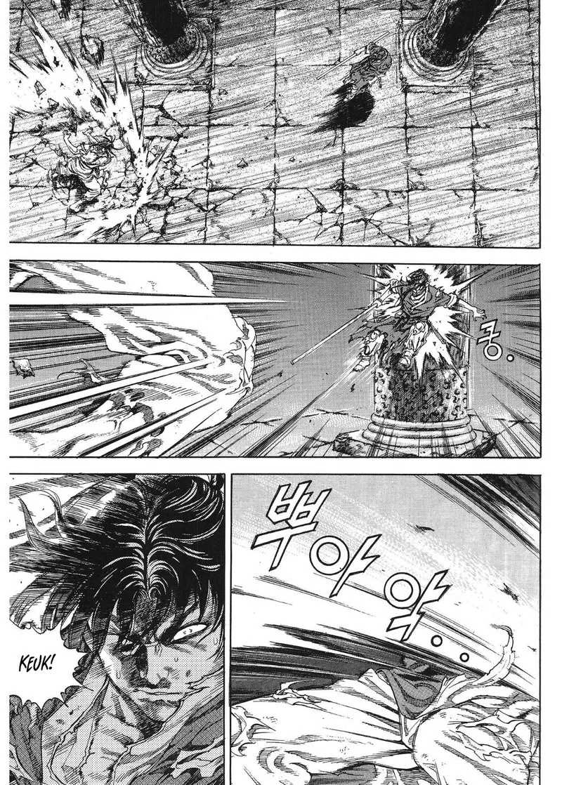 Yongbi Bulpae Oejeon Chapter 32 page 3