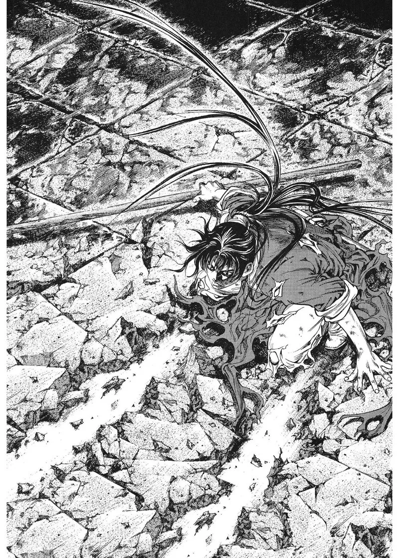 Yongbi Bulpae Oejeon Chapter 32 page 2