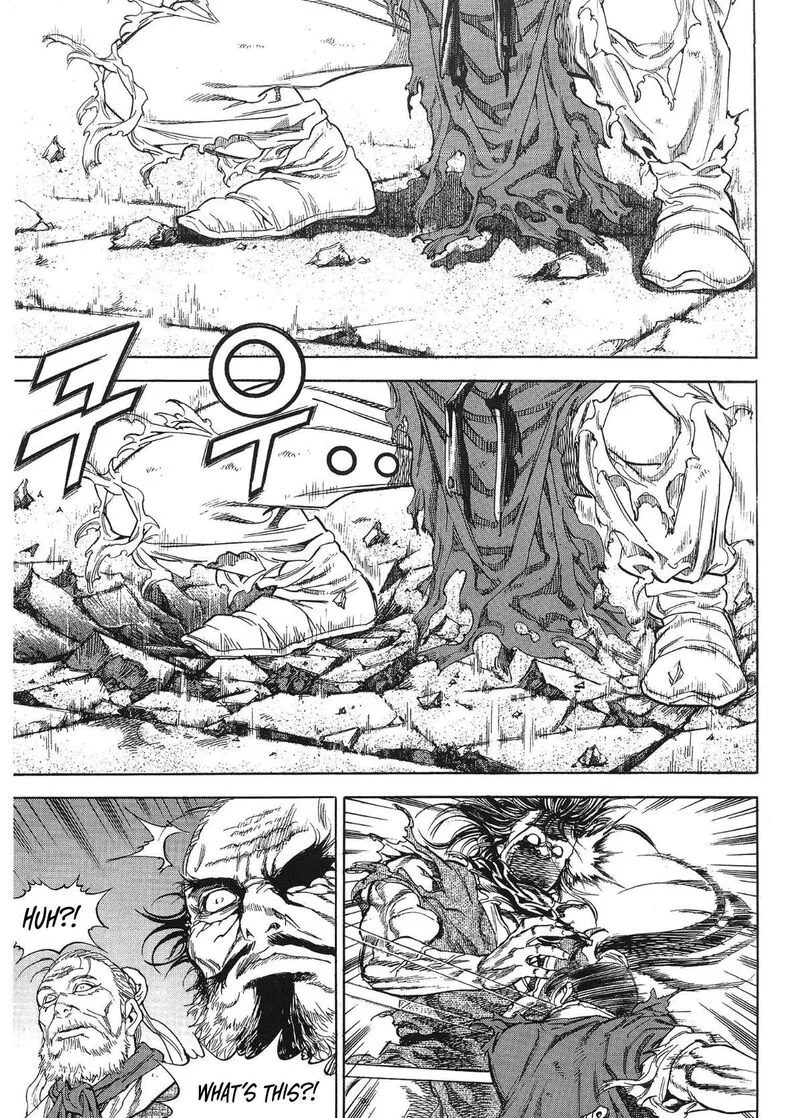 Yongbi Bulpae Oejeon Chapter 33 page 4