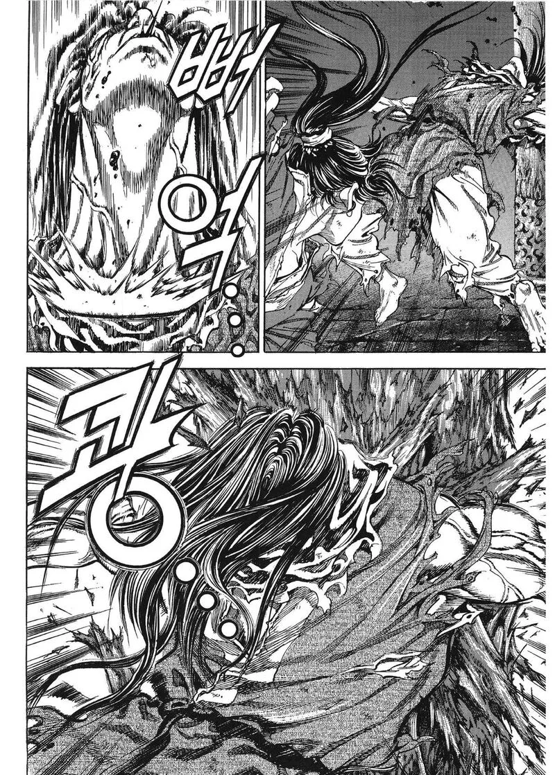 Yongbi Bulpae Oejeon Chapter 33 page 7